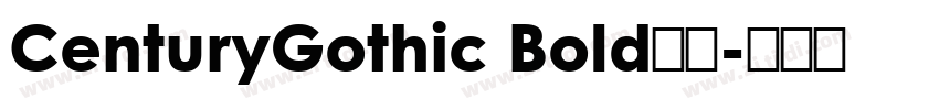 CenturyGothic Bold粗体字体转换
